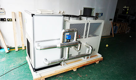 如何對冷水機組進行清潔工作？